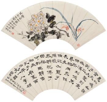 Flowers; calligraphy by 
																	 Wu Canghan