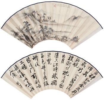Landscape; calligraphy by 
																	 Qian Han