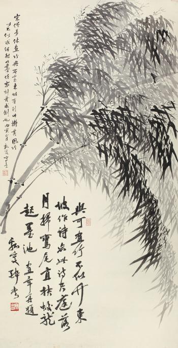 Bamboo by 
																	 Yan Shiqing