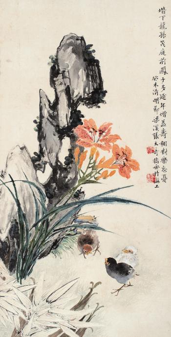 Chicks And Flowers by 
																	 Zhang Tianqi