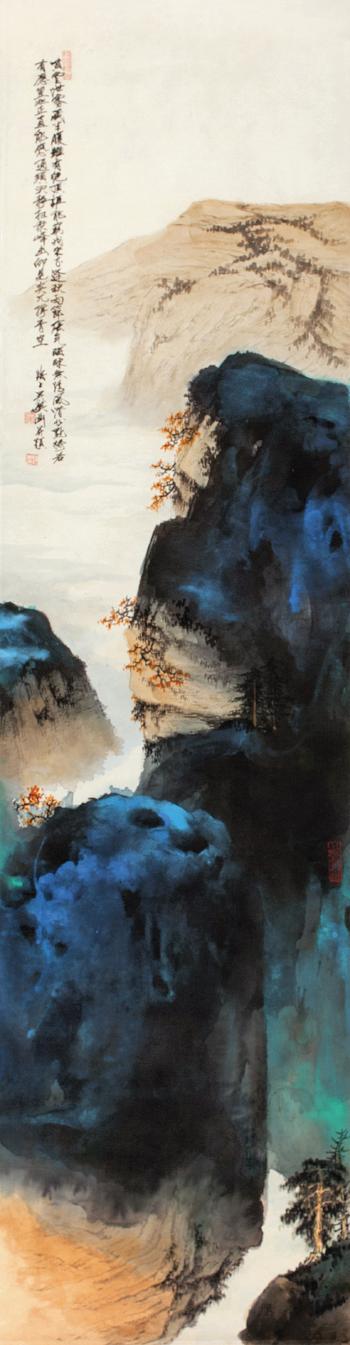 Landscape by 
																	 Wu Qi