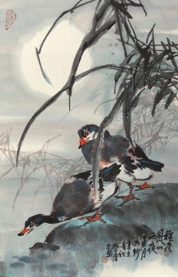 Wild Duck by 
																	 Yan Xuezeng