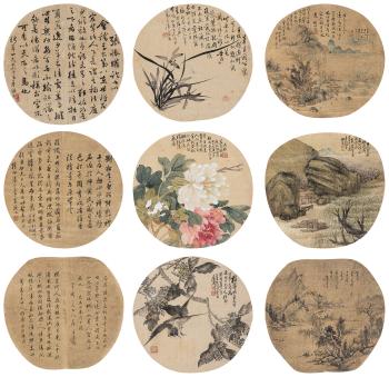 Landscape, Bird And Flowers, Calligraphy by 
																	 Pan Jin