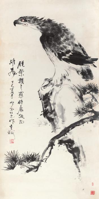 Eagle And Pine by 
																	 Zhang Chongmei