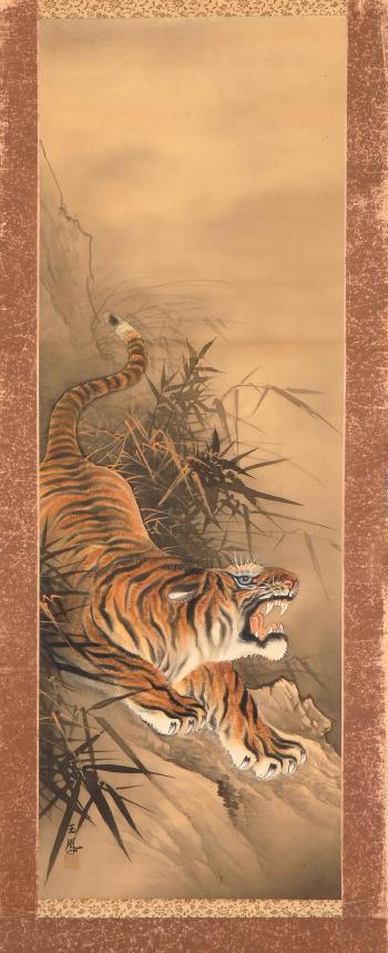 Snarling tiger and bamboo by 
																	Hasegawa Gyokuho