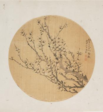 Prunus by 
																			 Xi Nong
