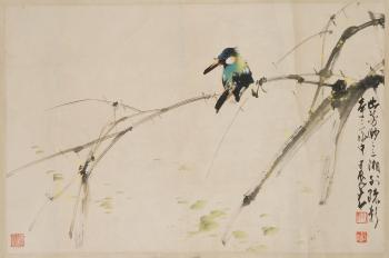 Bird perched on marsh grasses by 
																	 Yu Bulong