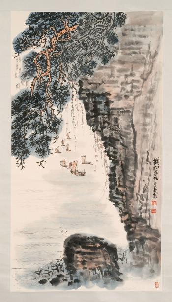 Sailboat beneath a tree-covered cliff by 
																	 Qian Song