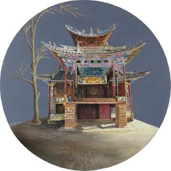 The Scenery in Those Days I by 
																	 Zhang Shaohua