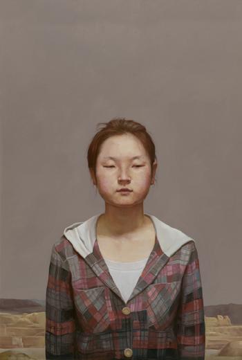 Portrait with Landscape by 
																	 Ouyang Zhuocai