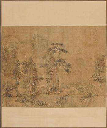 Landscape with Figures by 
																	 Lan Tao