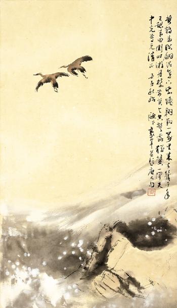 Flying bird and sea by 
																	 Au Honien