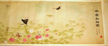 Flower and butterflies by 
																	 Pan Wen Lin