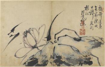 Album of Finger Paintings of Landscape or Bird-and-Flower by 
																			 Xuelu