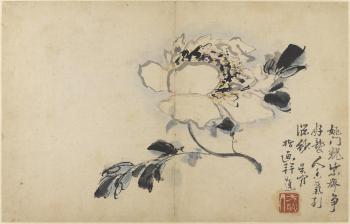 Album of Finger Paintings of Landscape or Bird-and-Flower by 
																			 Xuelu