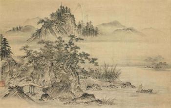 Chinese Landscape with scholar by 
																	 Takuyo
