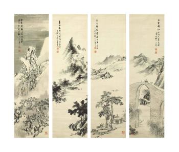 Chinese landscapes in the four seasons by 
																	Hine Taizan