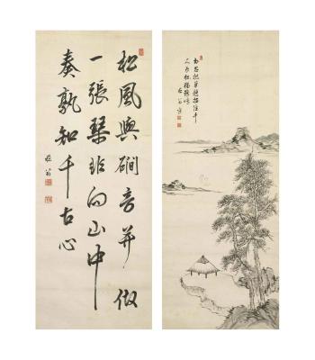 Chinese landscape and poem by 
																	Nukina Kaioku