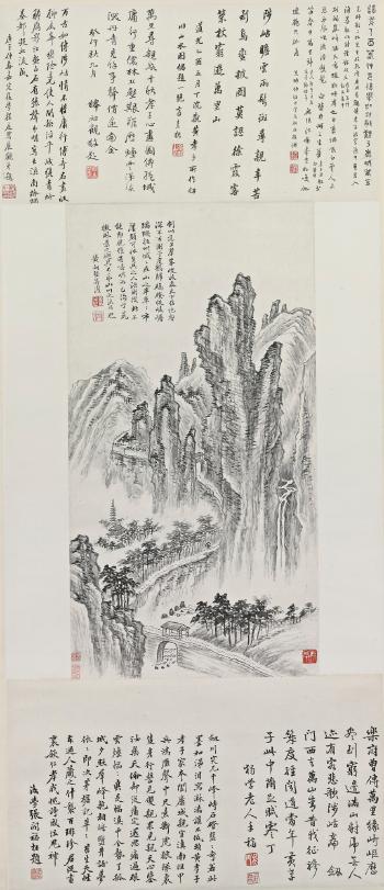 Mountain With Peaks Like Swords by 
																	 Huang Xiangjian