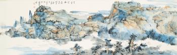 Landscape, Calligraphy In Running Script by 
																	 Rao Zongyi