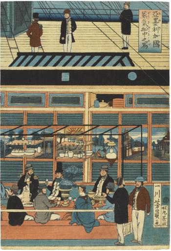 Amerika-koku jokisen chu no zu (Depiction of the interior of an American steamship) by 
																			Utagawa Yoshikazu