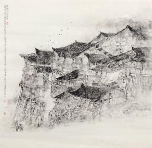 Untitled by 
																	 Zhao Jianhua