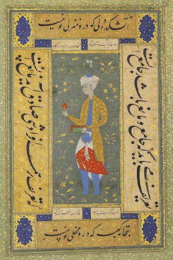 An Illustrated Album Folio: A Youth Holding A Pomegranate by 
																	Abd Muhi