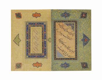 Two Calligraphic Panels by 
																	Sultan Ali Mashhadi