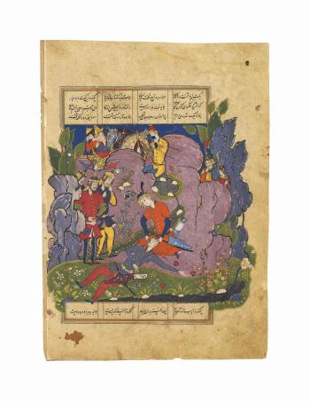 Alexander Mourns Dara by 
																	Qutb Al-Din Ibn Hassan Al-Tuni