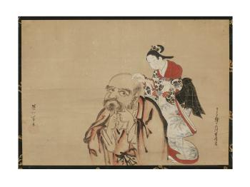 Figure of Daruma and Oyamato by 
																	Hanabusa Itcho