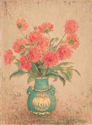 Chrysanthemums In A Green Vase by 
																	 Pan Yuliang