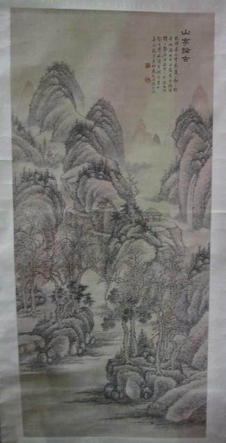 Landscape. Beauty strolling by blossoming plum by 
																			 Zhu Liangcai