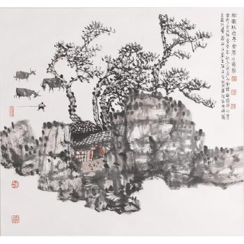 Landscape with returning cattle and herdboy by 
																	 Ren Guangrong