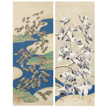 One hundred cranes standing over rice fields. One hundred turtles crossing a river by 
																			Ichikawa Kiyu