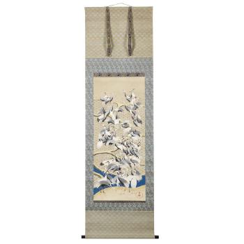 One hundred cranes standing over rice fields. One hundred turtles crossing a river by 
																			Ichikawa Kiyu