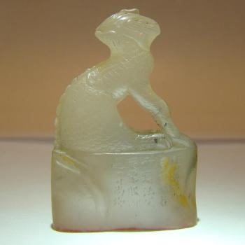 A small Chinese soapstone seal by 
																			 Zhou Bin