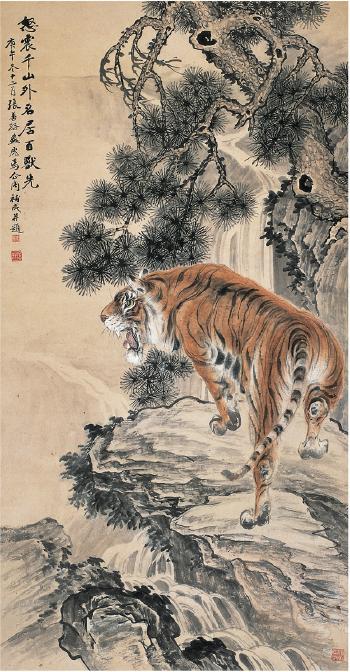 Tiger roaring in mountains by 
																	 Ma Dai