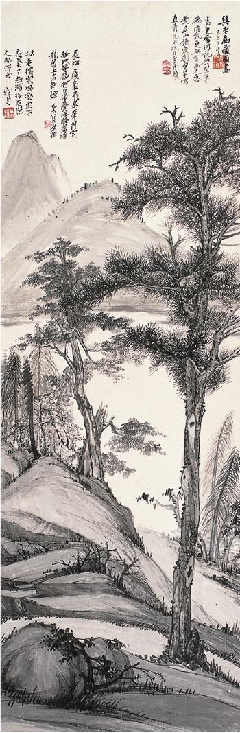 Pine trees in mountains by 
																	 Yao Wenzao