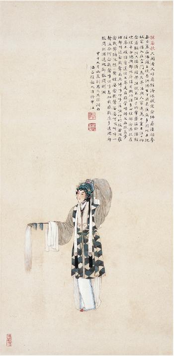 Opera figure by 
																	 Xu Shaojiu
