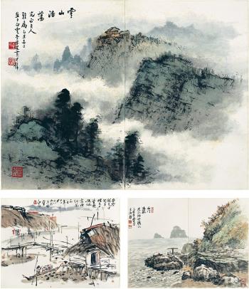 Landscape by 
																	 Zhong Zhengshan