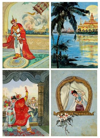 Original work of illustrations for Songpamin and Gaxina (complete) by 
																	 Wan Qianglin
