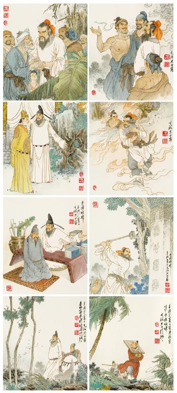 A historical story of Song Jing by 
																	 Fan Sheng Fu