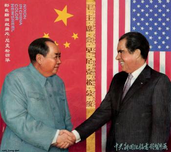 Nixon's visit to China by 
																	 Cai Jiangbai