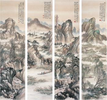 Landscape of four seasons by 
																	 Wang Jun