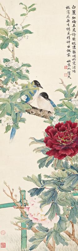 Peony and birds by 
																	 Zhong Zhifu