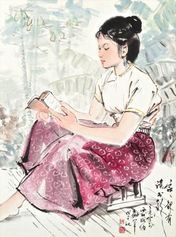 Leisure Reading by 
																	 Yang Zhiguang