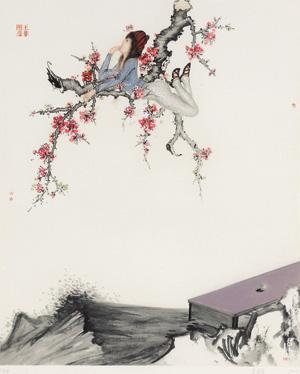 Blossoming Print by 
																	 Wang Fei