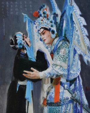 Beijing Opera by 
																	 Yang Pei