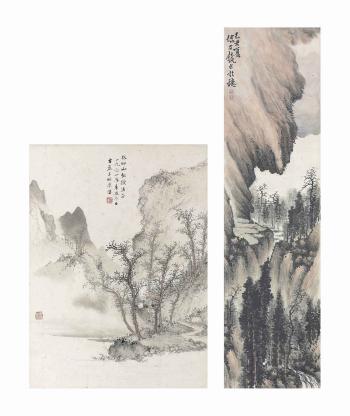 Scroll; Landscape by 
																	 Xu Wenjing