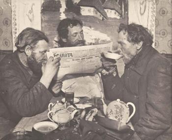 Drinking tea in the village of Ramenskoe by 
																	Boris Ignatovich